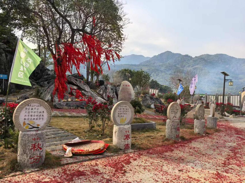 茶趣园景区尾牙宴年会活动精彩纷呈(图3) 茶趣园景区尾牙宴年会活动精彩纷呈(图3)