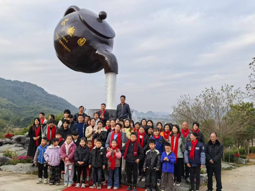 茶趣园景区尾牙宴年会活动精彩纷呈(图7) 茶趣园景区尾牙宴年会活动精彩纷呈(图7)