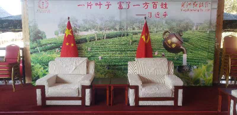 茶趣园景区启动春节地摊文化 助推全域旅游乡村振兴经济发展(图3) 茶趣园景区启动春节地摊文化 助推全域旅游乡村振兴经济发展(图4)