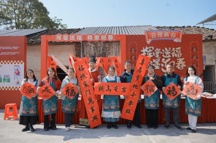 古风新韵迎春到,民艺绽放英洲红(图6) 古风新韵迎春到,民艺绽放英洲红(图6)