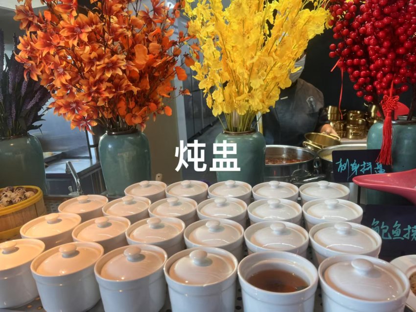 英德茶趣园地质公园八角亭状元楼开园了 门票含自助午晚餐烧烤KTV玩掼蛋(图10)