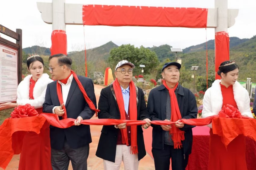 英德地质公园八角亭状元楼剪彩活动圆满落幕 (图2) 英德地质公园八角亭状元楼剪彩活动圆满落幕 (图2)