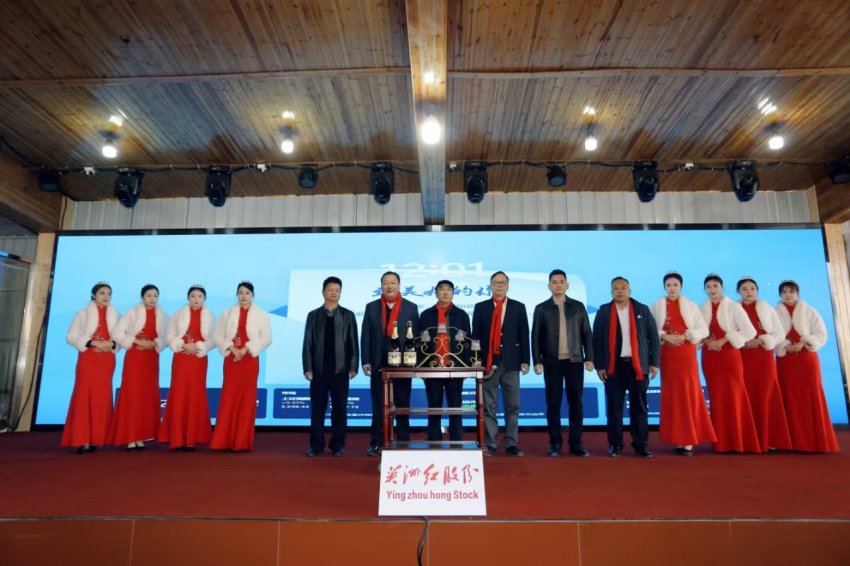 英德地质公园八角亭状元楼剪彩活动圆满落幕 (图12) 英德地质公园八角亭状元楼剪彩活动圆满落幕 (图12)