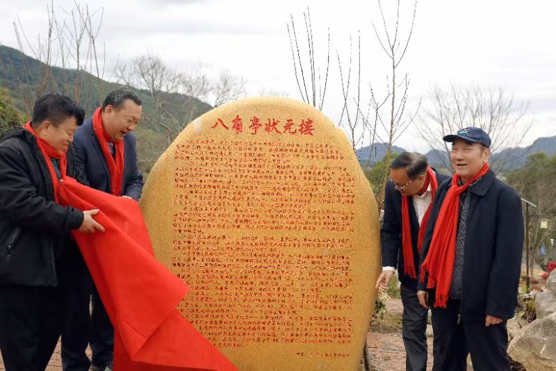 英德茶趣园景区正月初一迎客流高峰2188人次 市镇领导一线关怀助力乡村振兴发展(图12) 英德茶趣园景区正月初一迎客流高峰2188人次 市镇领导一线关怀助力乡村振兴发展(图10)