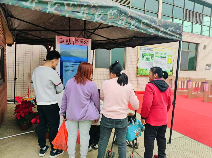 英德茶趣园景区大年初二迎客流热潮1663人次,“纯净园区”理念获游客点赞(图12) 英德茶趣园景区大年初二迎客流热潮1663人次,“纯净园区”理念获游客点赞(图13)