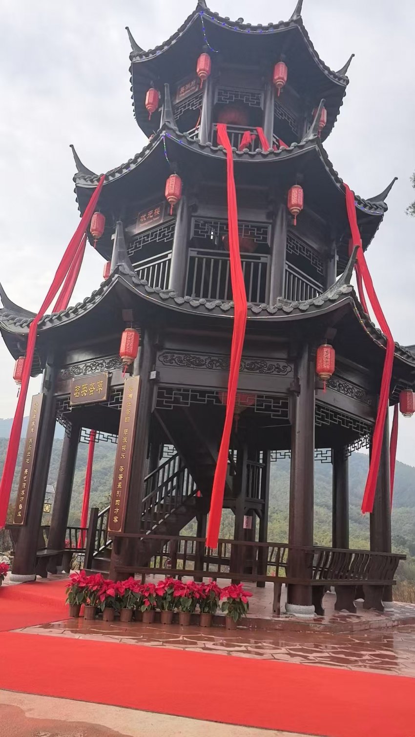 英德茶趣园景区大年初二迎客流热潮1663人次,“纯净园区”理念获游客点赞(图6) 英德茶趣园景区大年初二迎客流热潮1663人次,“纯净园区”理念获游客点赞(图6)