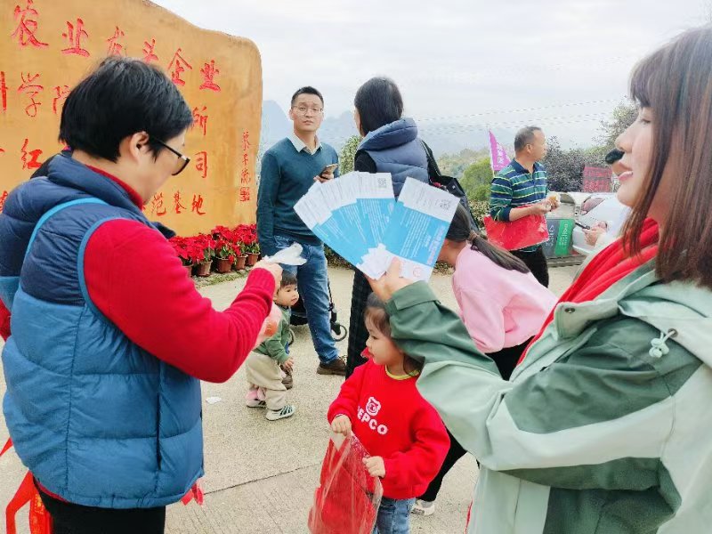 英德茶趣园景区正月初三澳门游客成团 特色体验获赞誉 当天客流量2681人次(图10) 英德茶趣园景区正月初三澳门游客成团 特色体验获赞誉 当天客流量2681人次(图10)