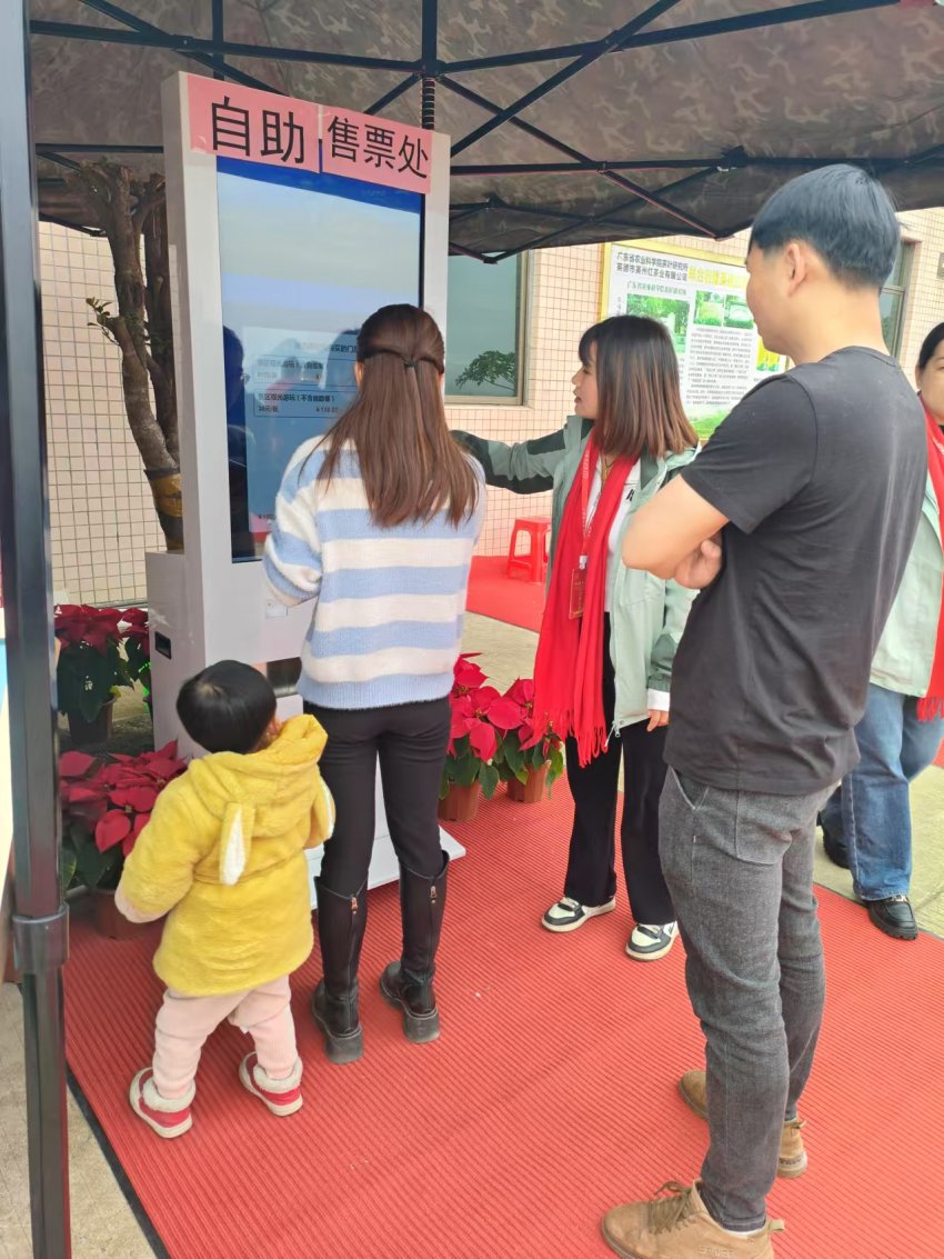 英德茶趣园景区正月初三澳门游客成团 特色体验获赞誉 当天客流量2681人次(图12) 英德茶趣园景区正月初三澳门游客成团 特色体验获赞誉 当天客流量2681人次(图12)