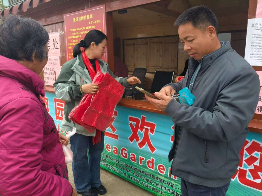 英德茶趣园景区正月初三澳门游客成团 特色体验获赞誉 当天客流量2681人次(图15) 英德茶趣园景区正月初三澳门游客成团 特色体验获赞誉 当天客流量2681人次(图15)