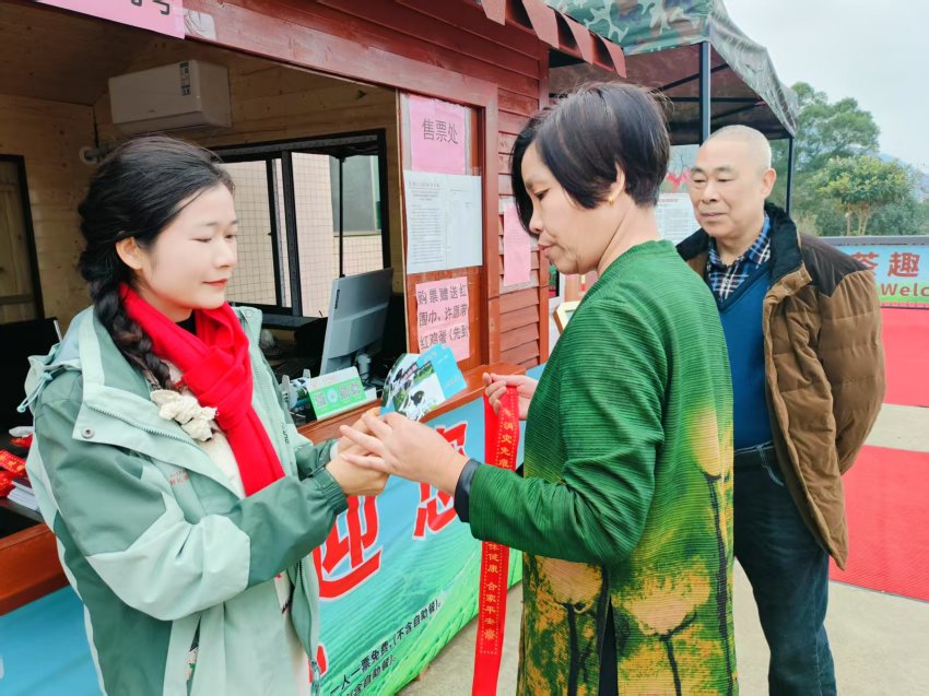 英德茶趣园景区大年初一至初四客流量万人次创新高 正月初四2601人次(图2) 英德茶趣园景区大年初一至初四客流量万人次创新高 正月初四2601人次(图2)