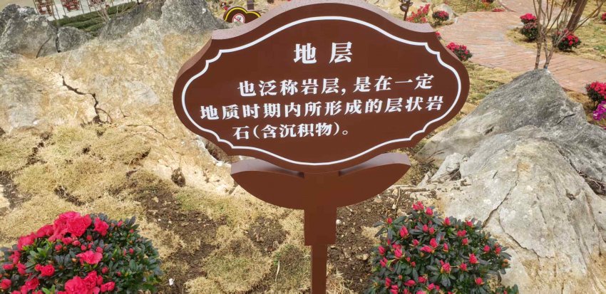 广东英德茶趣园景区感恩回馈 助力家乡文旅发展,年初五雨天客流量仍有1063人次(图7) 广东英德茶趣园景区感恩回馈 助力家乡文旅发展,年初五雨天客流量仍有1063人次(图7)