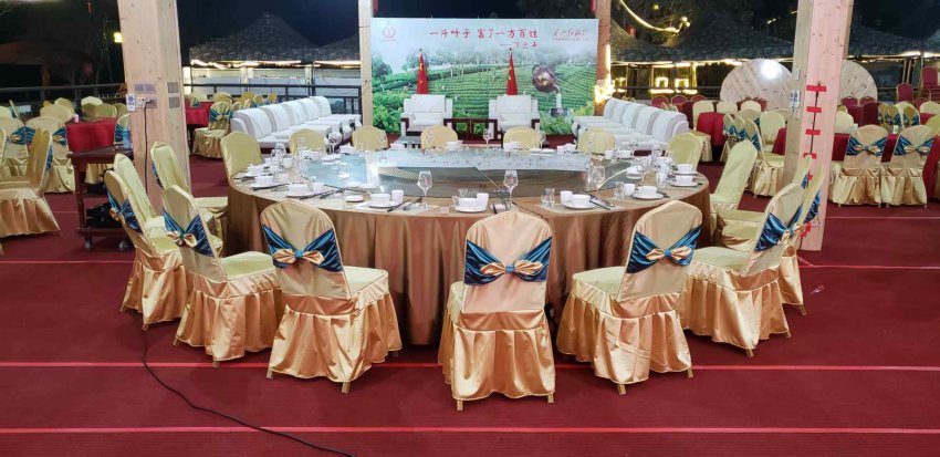 茶趣园景区回馈社会超值优惠 38元门票含自助餐烧烤KTV篝火晚会 初六游客量达1380人次(图9) 茶趣园景区回馈社会超值优惠 38元门票含自助餐烧烤KTV篝火晚会 初六游客量达1380人次(图4)