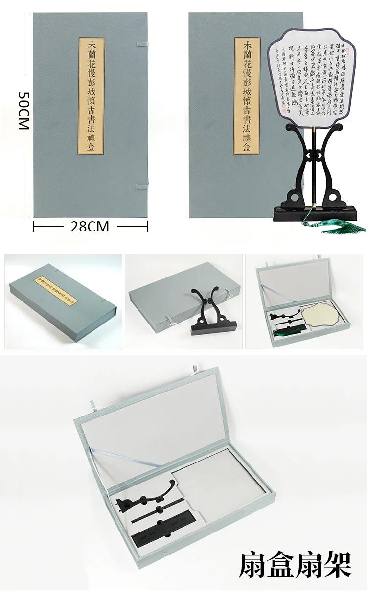 央视报道:江苏博智副总岳继承户部山写春联送祝福!(图3) 央视报道:江苏博智副总岳继承户部山写春联送祝福!(图3)