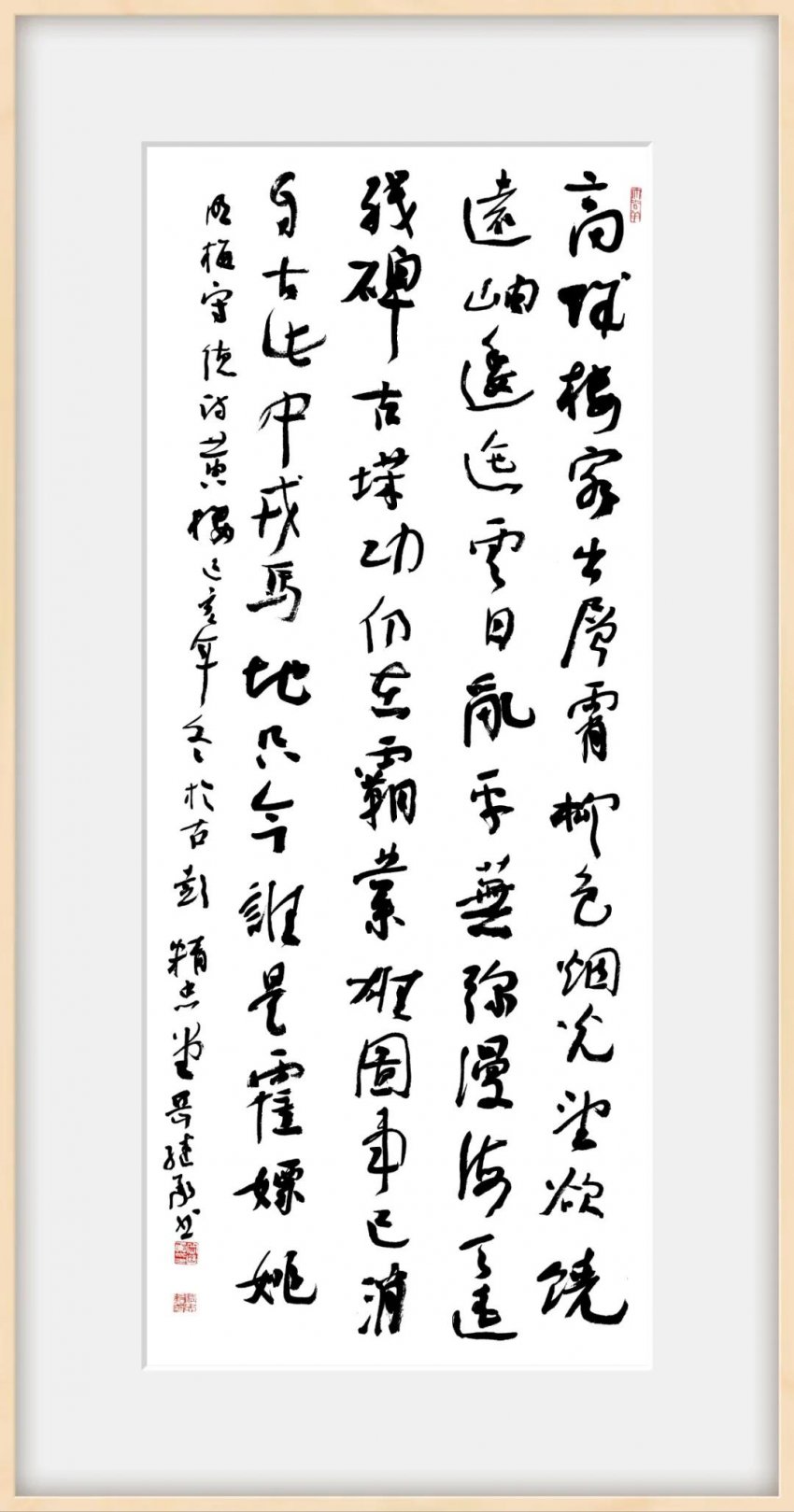 央视报道:江苏博智副总岳继承户部山写春联送祝福!(图4) 央视报道:江苏博智副总岳继承户部山写春联送祝福!(图4)