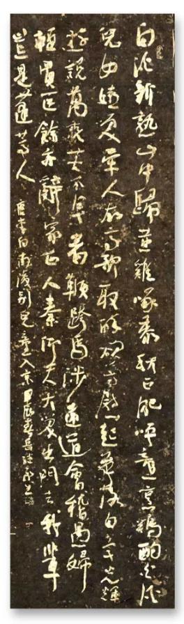 央视报道:江苏博智副总岳继承户部山写春联送祝福!(图6) 央视报道:江苏博智副总岳继承户部山写春联送祝福!(图6)