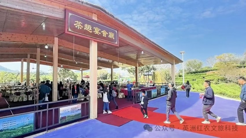 英德茶趣园八角亭状元楼元宵节将举办民间文艺活动 促进乡村文化经济振兴发展(图20) 英德茶趣园八角亭状元楼元宵节将举办民间文艺活动 促进乡村文化经济振兴发展(图20)