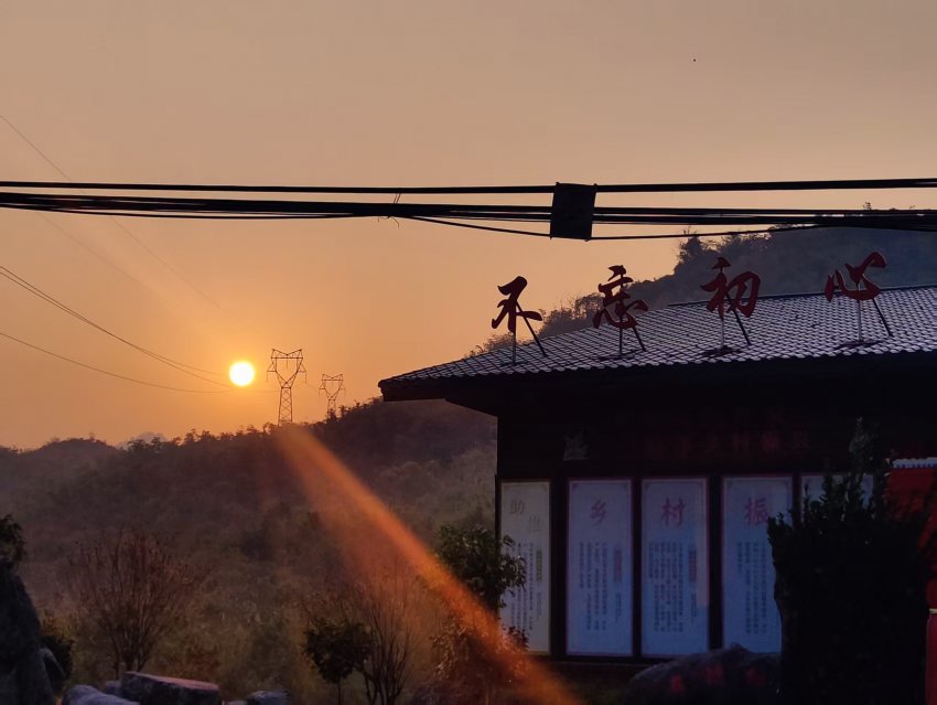 茶趣园景区惠民38元门票含自助餐白天吃到晚,初八客流量1168人次,八天来包括免票7万人次(图7) 茶趣园景区惠民38元门票含自助餐白天吃到晚,初八客流量1168人次,八天来包括免票7万人次(图7)