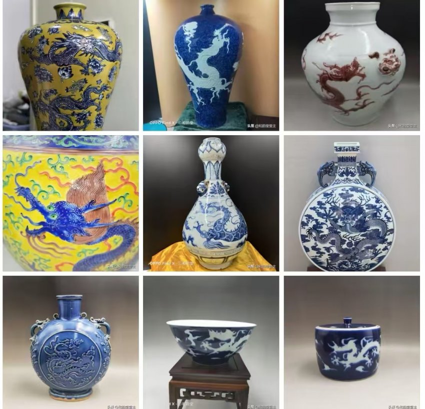 《情怀》诗集选读——《龙抬头》(图1)