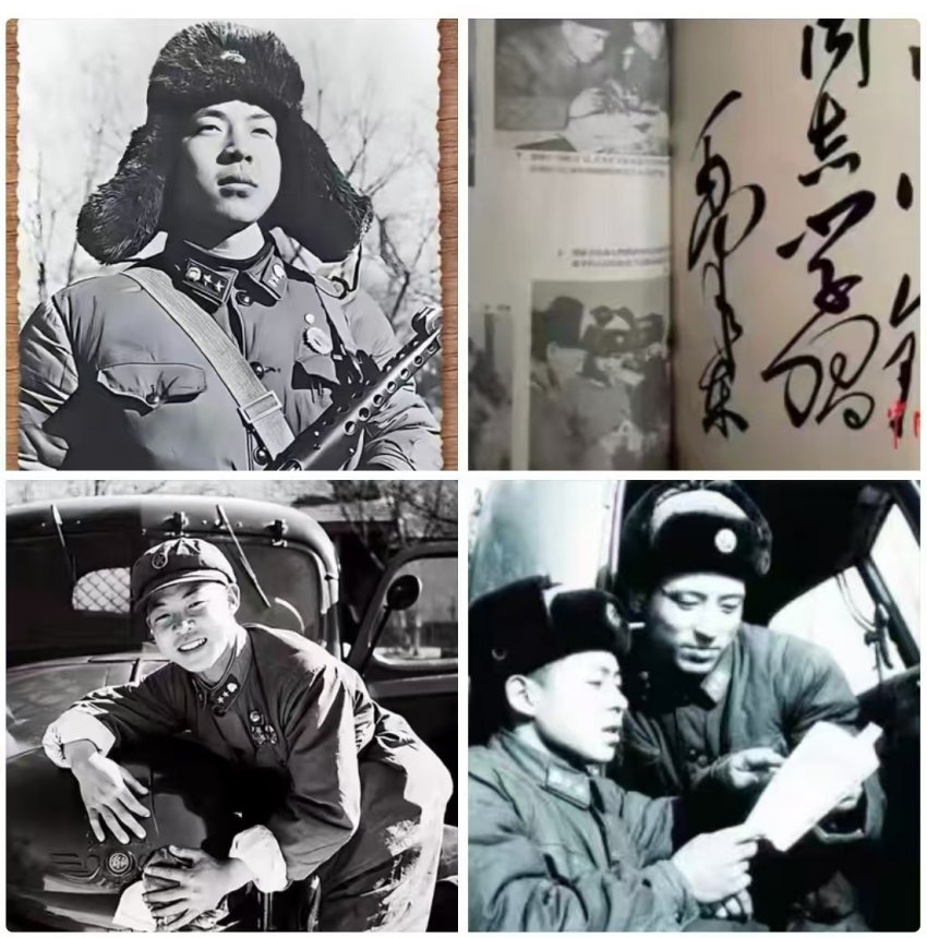 <strong>《情怀》诗集入诗--《学雷锋》</strong>