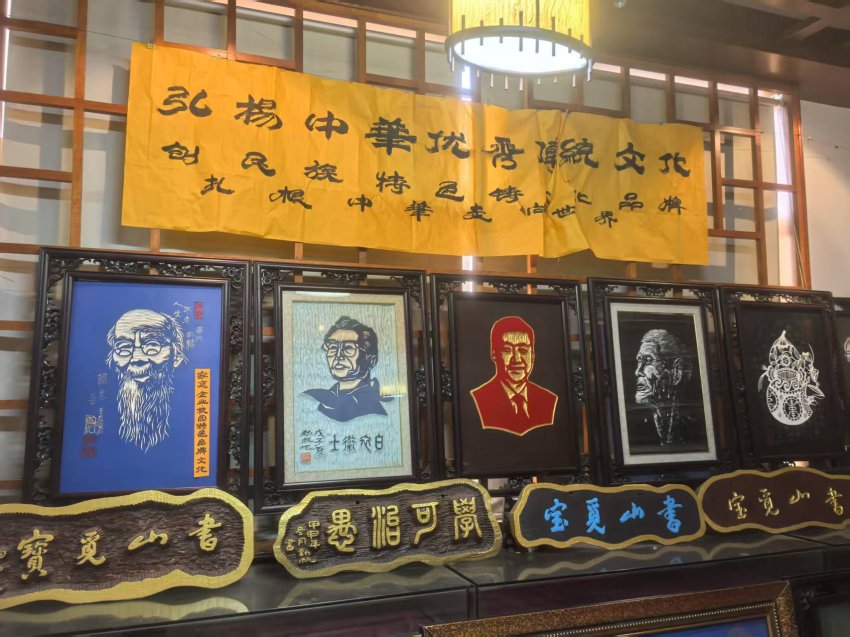 大隐隐于市  文化与艺术传道者——郭劲帆(图3)