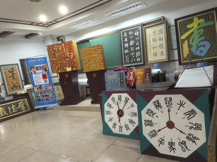 大隐隐于市  文化与艺术传道者——郭劲帆(图6)