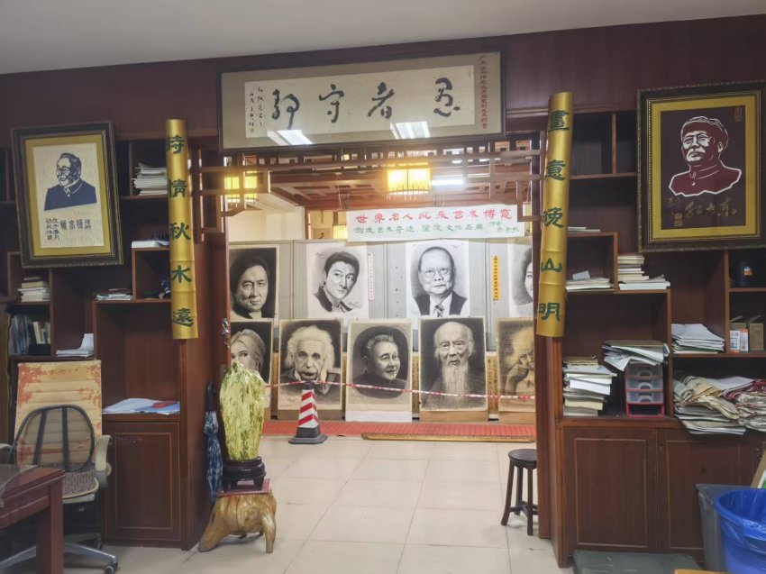 大隐隐于市  文化与艺术传道者——郭劲帆(图2)
