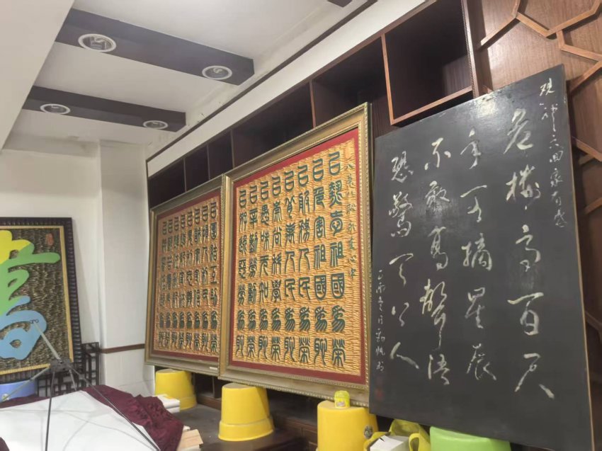 大隐隐于市  文化与艺术传道者——郭劲帆(图10)