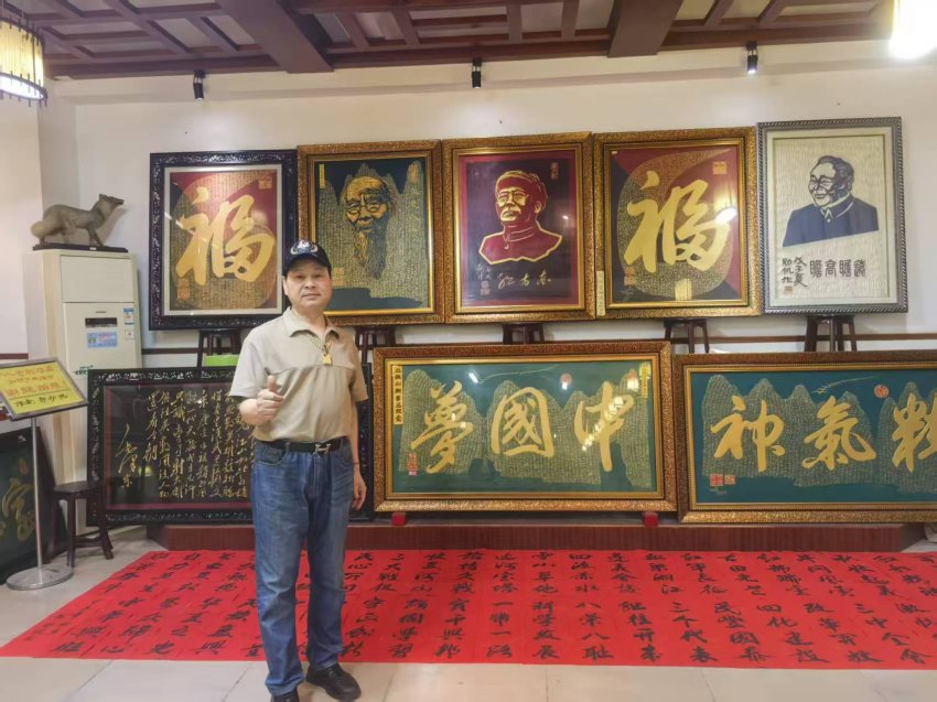 大隐隐于市  文化与艺术传道者——郭劲帆(图11)