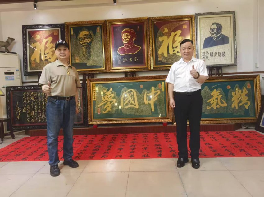 大隐隐于市  文化与艺术传道者——郭劲帆(图21)