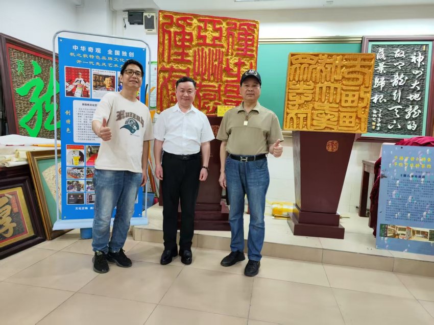 大隐隐于市  文化与艺术传道者——郭劲帆(图19)