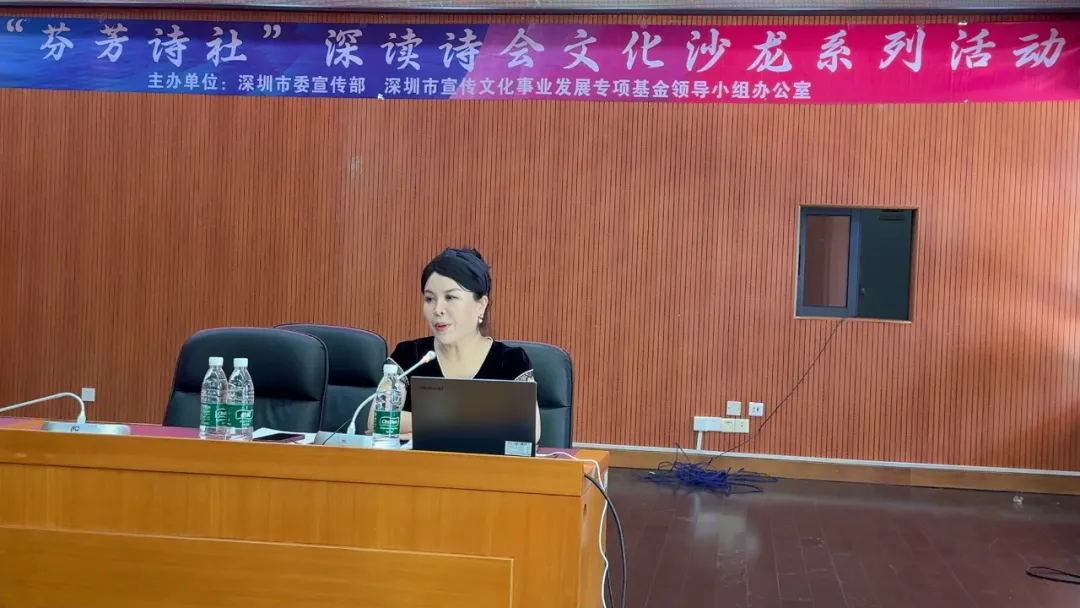 诗意浸润岁月,经典照见心灵—“芬芳诗社” 首期深读诗会文化沙龙成功举办(图6) 诗意浸润岁月,经典照见心灵—“芬芳诗社” 首期深读诗会文化沙龙成功举办(图6)