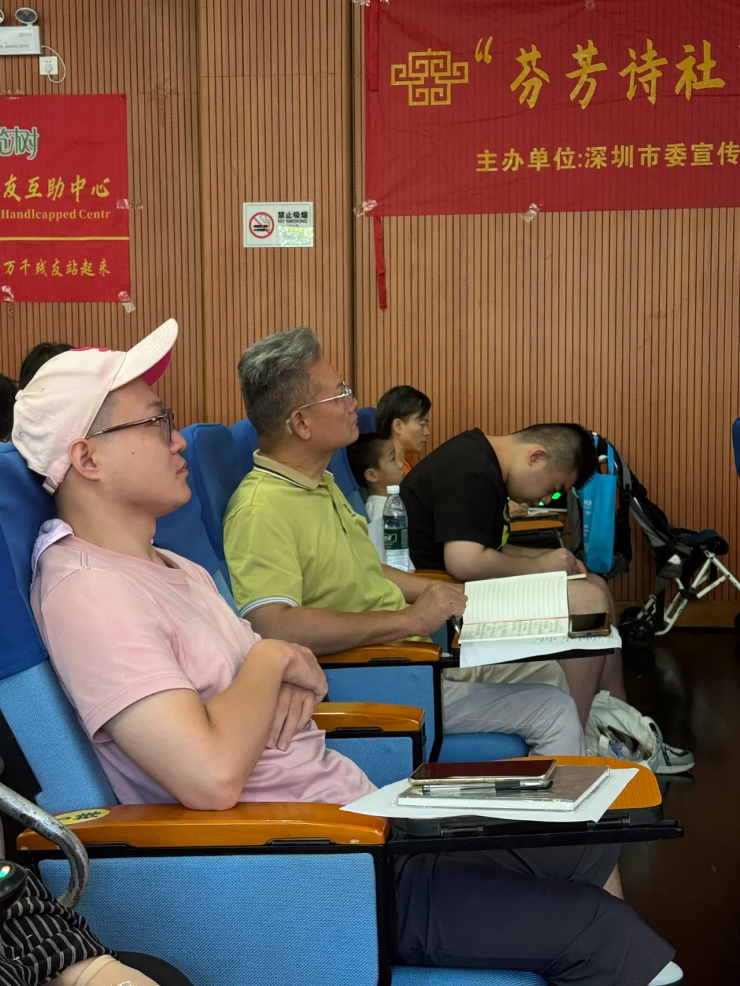 诗意浸润岁月,经典照见心灵—“芬芳诗社” 首期深读诗会文化沙龙成功举办(图8) 诗意浸润岁月,经典照见心灵—“芬芳诗社” 首期深读诗会文化沙龙成功举办(图8)