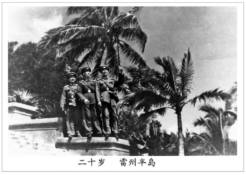 经典照亮经历(图2)