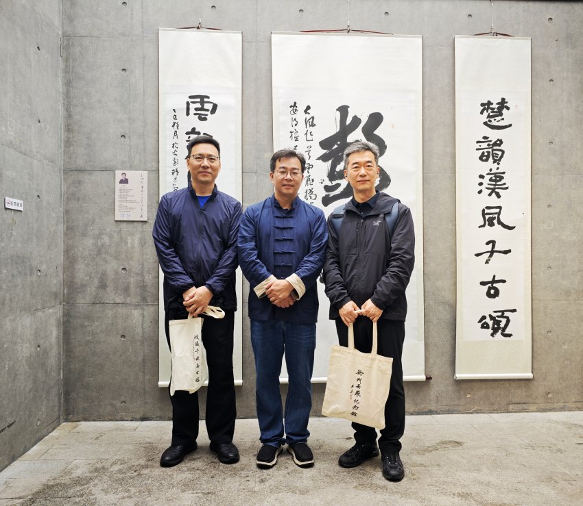 秋雨润彭城 墨韵映风华——岳继承《彭城风华》书法篆刻展在徐开幕(图3)