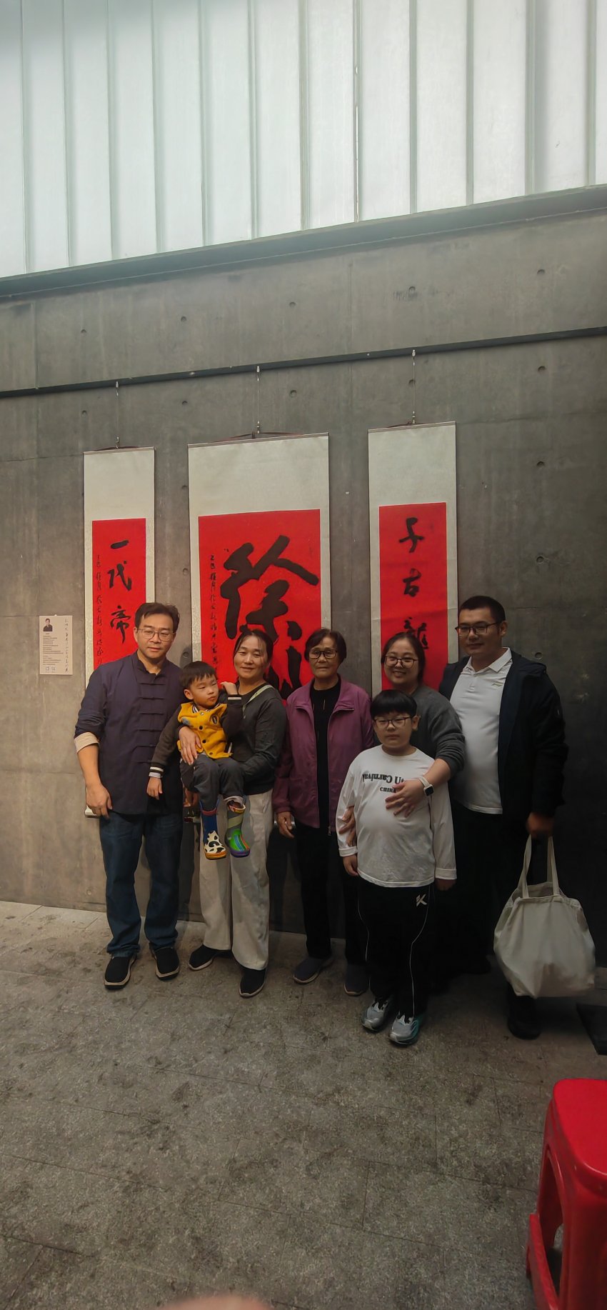 秋雨润彭城 墨韵映风华——岳继承《彭城风华》书法篆刻展在徐开幕(图6)