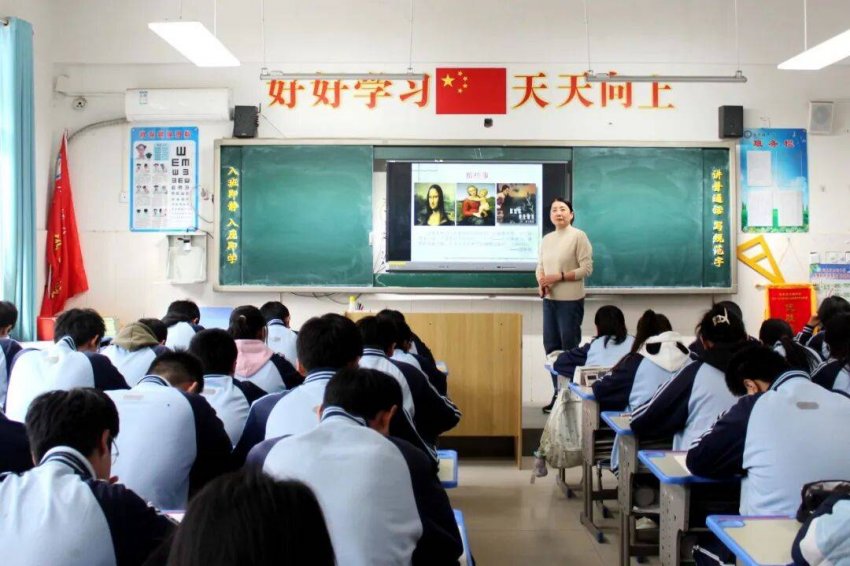 好校长是好教育的火车头