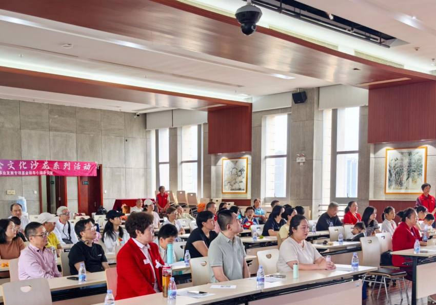 东坡诗心,人生境界 “芬芳诗社”深读诗会文化沙龙东坡诗词主题分享活动举办(图3) 东坡诗心,人生境界 “芬芳诗社”深读诗会文化沙龙东坡诗词主题分享活动举办(图3)