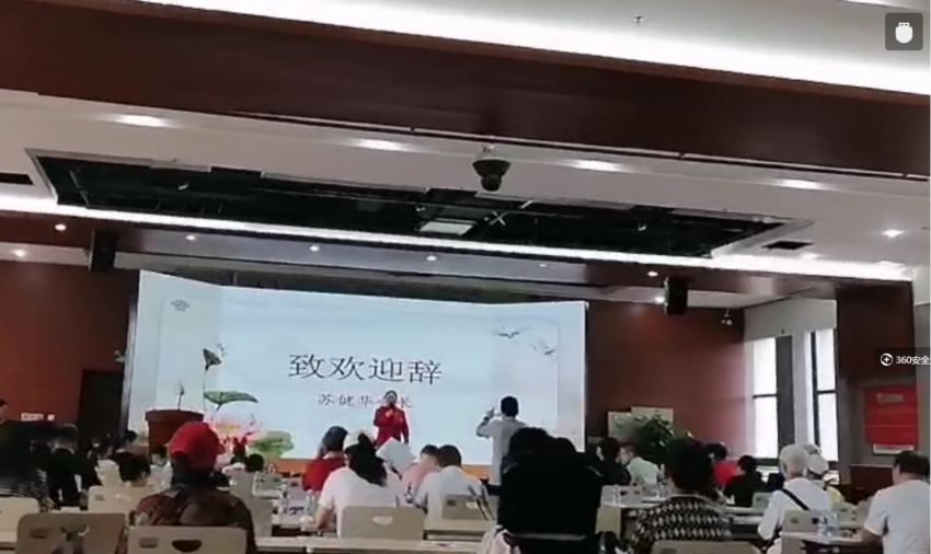东坡诗心,人生境界 “芬芳诗社”深读诗会文化沙龙东坡诗词主题分享活动举办(图5) 东坡诗心,人生境界 “芬芳诗社”深读诗会文化沙龙东坡诗词主题分享活动举办(图5)
