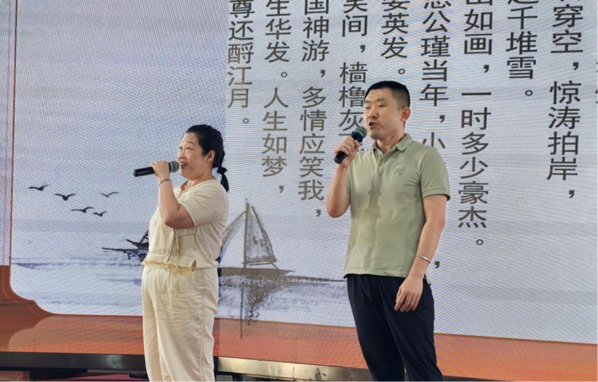 东坡诗心,人生境界 “芬芳诗社”深读诗会文化沙龙东坡诗词主题分享活动举办(图12) 东坡诗心,人生境界 “芬芳诗社”深读诗会文化沙龙东坡诗词主题分享活动举办(图12)