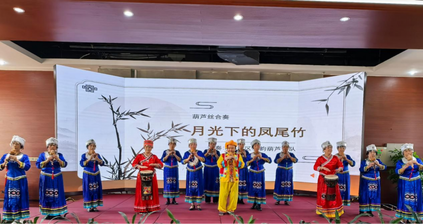 东坡诗心,人生境界 “芬芳诗社”深读诗会文化沙龙东坡诗词主题分享活动举办(图13) 东坡诗心,人生境界 “芬芳诗社”深读诗会文化沙龙东坡诗词主题分享活动举办(图13)