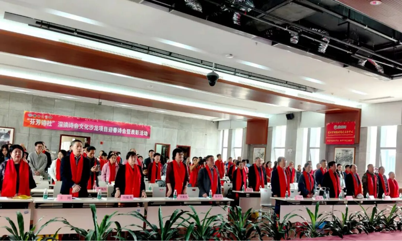 诗韵迎春归 残健共华章 --“芬芳诗社”深读诗会文化沙龙项目迎春诗会暨表彰活动圆满落幕(图4) 诗韵迎春归 残健共华章 --“芬芳诗社”深读诗会文化沙龙项目迎春诗会暨表彰活动圆满落幕(图4)