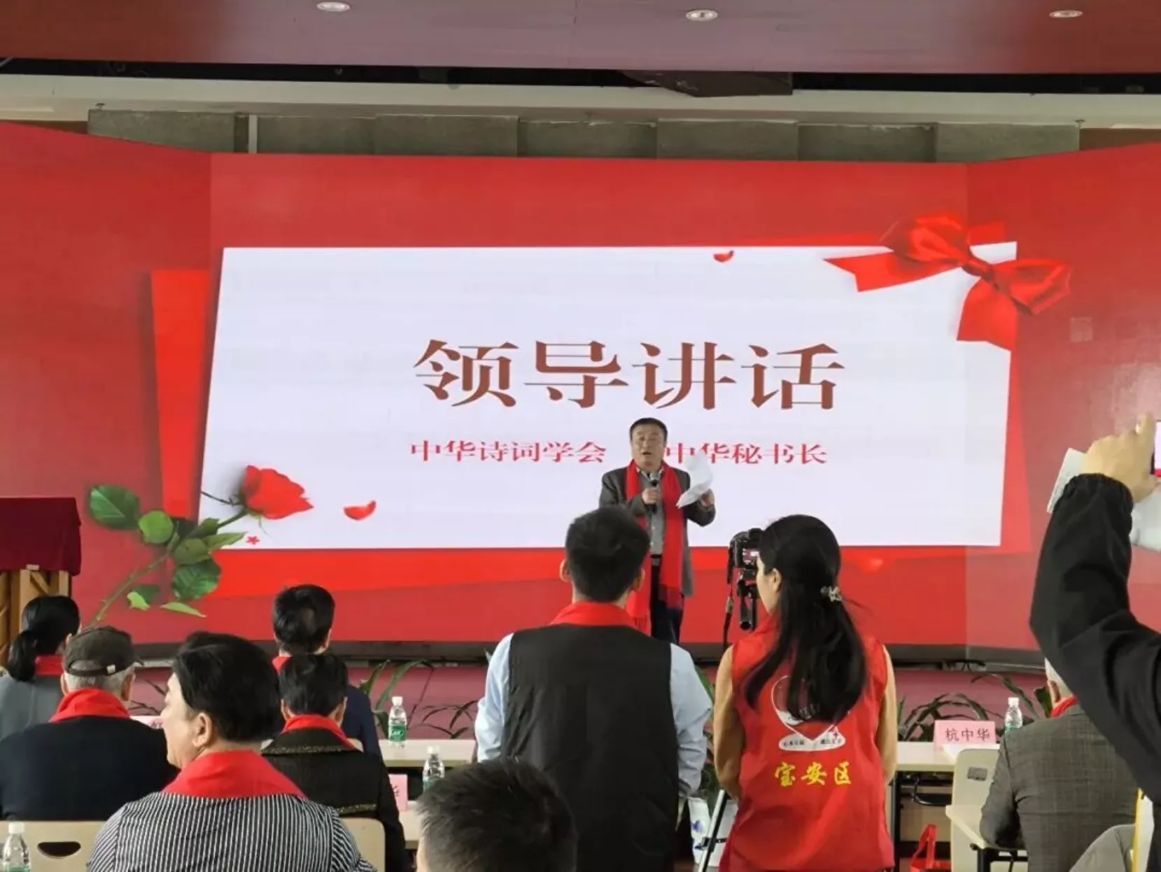 诗韵迎春归 残健共华章 --“芬芳诗社”深读诗会文化沙龙项目迎春诗会暨表彰活动圆满落幕(图6) 诗韵迎春归 残健共华章 --“芬芳诗社”深读诗会文化沙龙项目迎春诗会暨表彰活动圆满落幕(图6)