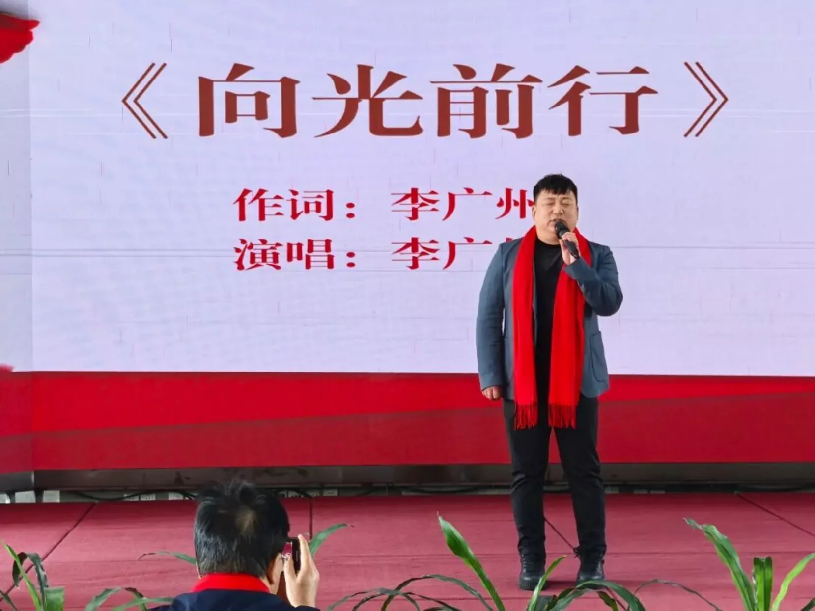 诗韵迎春归 残健共华章 --“芬芳诗社”深读诗会文化沙龙项目迎春诗会暨表彰活动圆满落幕(图9) 诗韵迎春归 残健共华章 --“芬芳诗社”深读诗会文化沙龙项目迎春诗会暨表彰活动圆满落幕(图9)