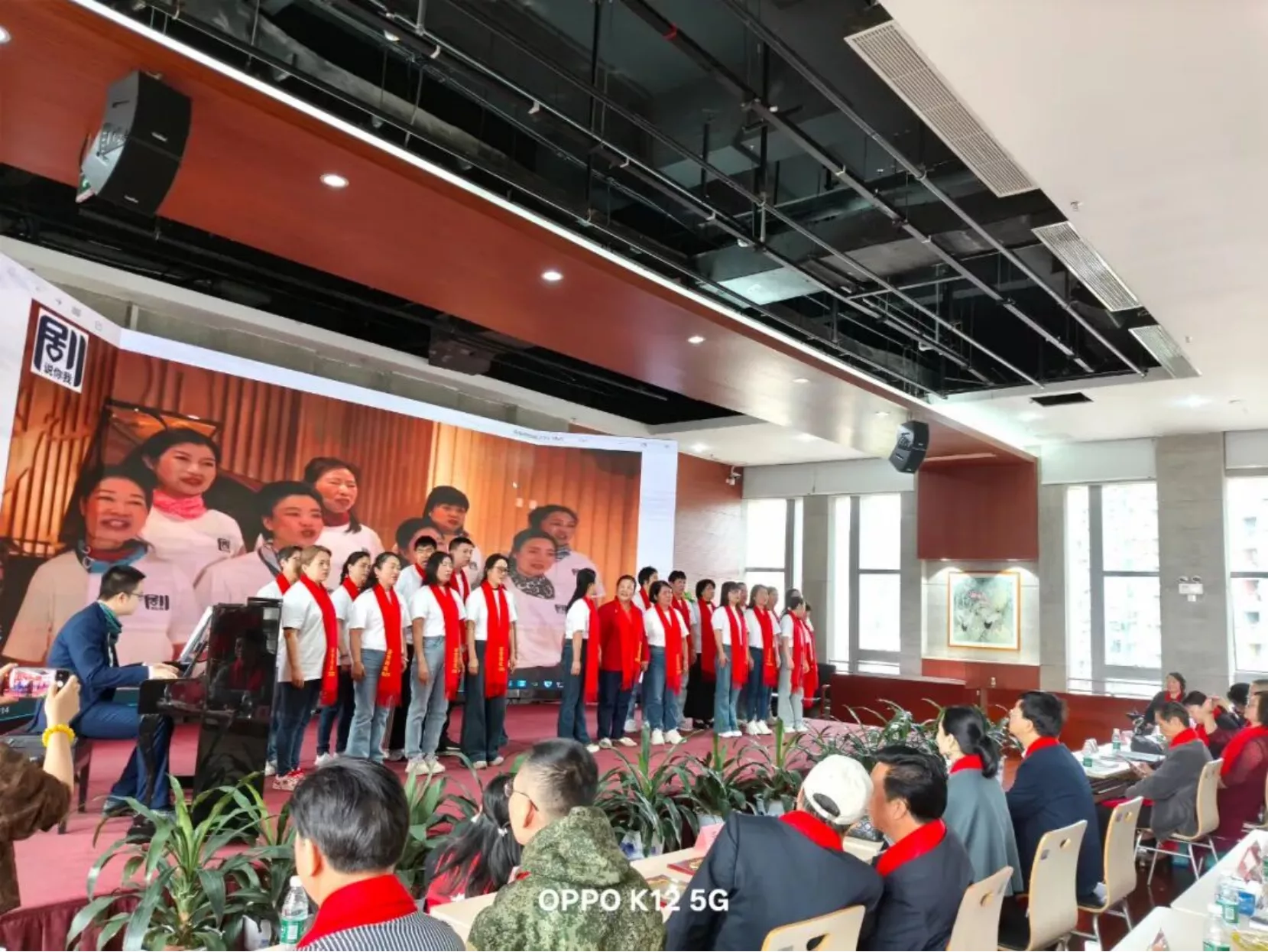 诗韵迎春归 残健共华章 --“芬芳诗社”深读诗会文化沙龙项目迎春诗会暨表彰活动圆满落幕(图27) 诗韵迎春归 残健共华章 --“芬芳诗社”深读诗会文化沙龙项目迎春诗会暨表彰活动圆满落幕(图27)