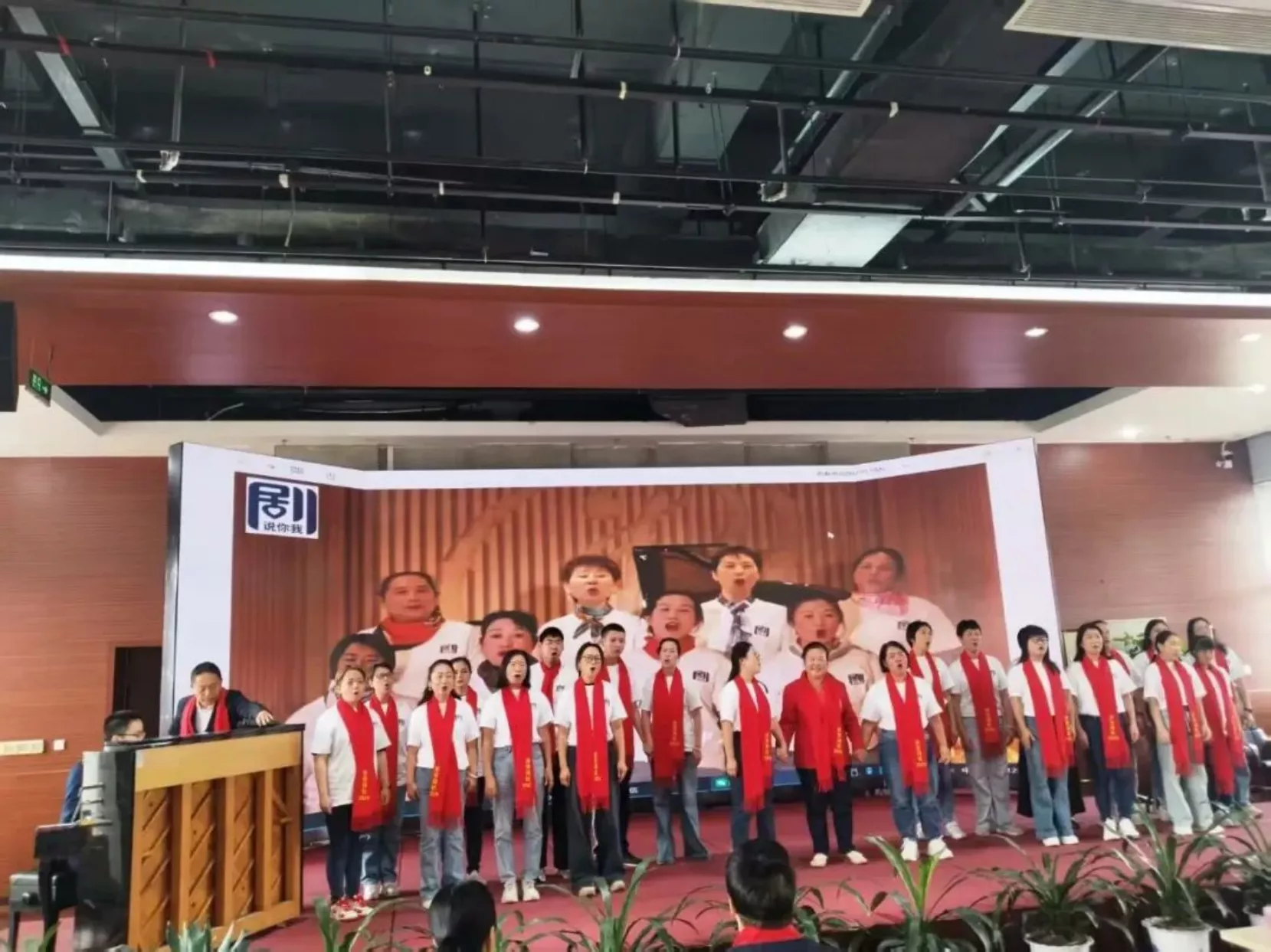 诗韵迎春归 残健共华章 --“芬芳诗社”深读诗会文化沙龙项目迎春诗会暨表彰活动圆满落幕(图28) 诗韵迎春归 残健共华章 --“芬芳诗社”深读诗会文化沙龙项目迎春诗会暨表彰活动圆满落幕(图28)