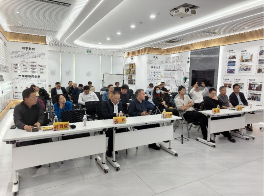 “南大开讲·湾区论坛”第十五讲——《丝路筑城：中国与共建“一带一路”国家的产城共建与合作》成功举办(图2)