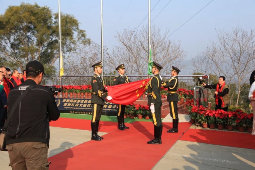 广东英洲红农文旅科技股份有限公司2026年元旦升国旗仪式 (图3) 广东英洲红农文旅科技股份有限公司2026年元旦升国旗仪式 (图3)