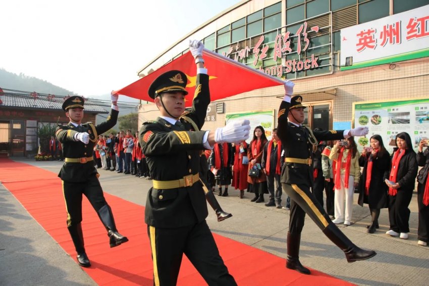 广东英洲红农文旅科技股份有限公司2026年元旦升国旗仪式 (图5) 广东英洲红农文旅科技股份有限公司2026年元旦升国旗仪式 (图5)