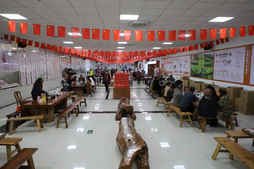 英洲红股份年终答谢会暨股东大会盛大开幕同心同行筑梦2026(图2)