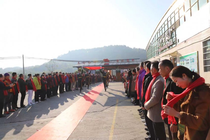 英洲红股份年终答谢会暨股东大会盛大开幕同心同行筑梦2026(图6)